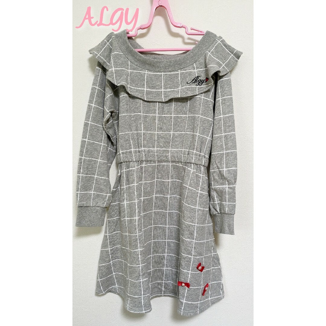 ALGY(アルジー)の【140】アルジー　スウェット　ワンピース キッズ/ベビー/マタニティのキッズ服女の子用(90cm~)(ワンピース)の商品写真