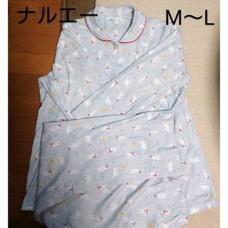 ナルエー(narue)のナルエー　レディースパジャマ　M〜L　しろくま柄(パジャマ)