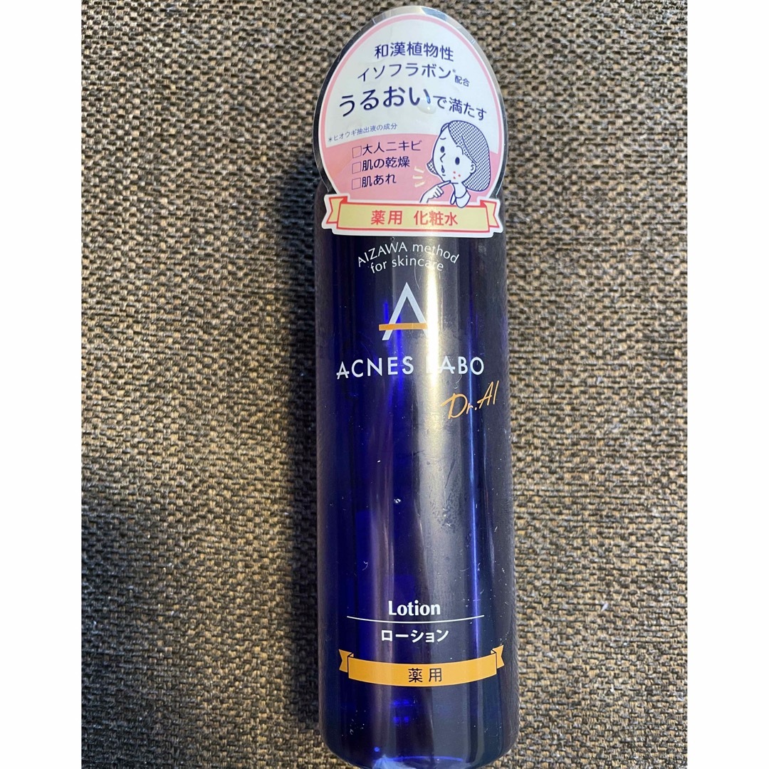 Acnes Labo(アクネスラボ)のアクネスラボ　薬用ニキビケアローション コスメ/美容のスキンケア/基礎化粧品(化粧水/ローション)の商品写真
