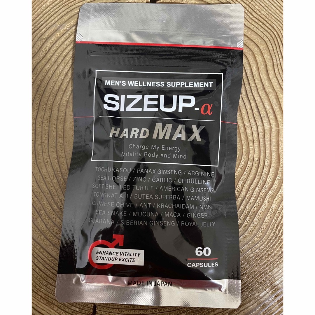 その他新品 SIZEUP-α HARD MAX サイズアップアルファハードマックス