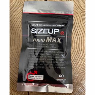 新品 SIZEUP-α HARD MAX サイズアップアルファハードマックス(その他)