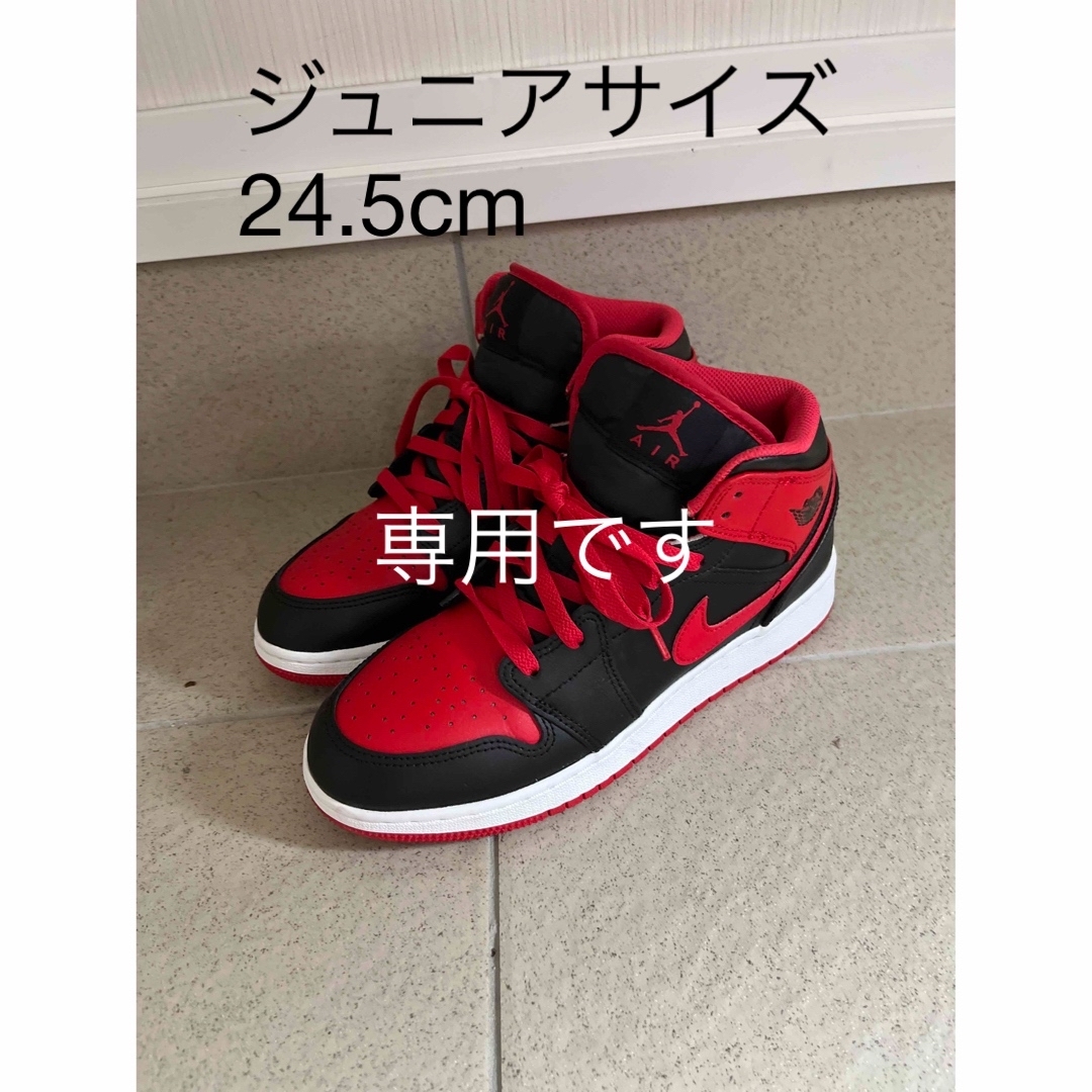 Jordan Brand（NIKE）(ジョーダン)のエアージョーダン1 キッズ/ベビー/マタニティのキッズ靴/シューズ(15cm~)(スニーカー)の商品写真