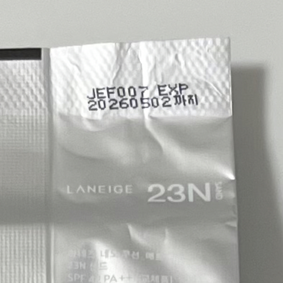 LANEIGE(ラネージュ)の【 新品未開封 】23N レフィル LANEIGE ネオクッション マット コスメ/美容のベースメイク/化粧品(ファンデーション)の商品写真