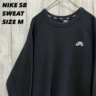 ナイキ(NIKE)のアメリカ古着 NIKE SB ナイキ　ワンポイント刺繍ロゴスエットトレーナーM黒(スウェット)