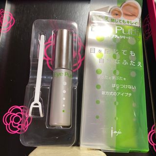 イミュ(imju)のオペラ アイプチ リキッドテープ N(34g)(その他)