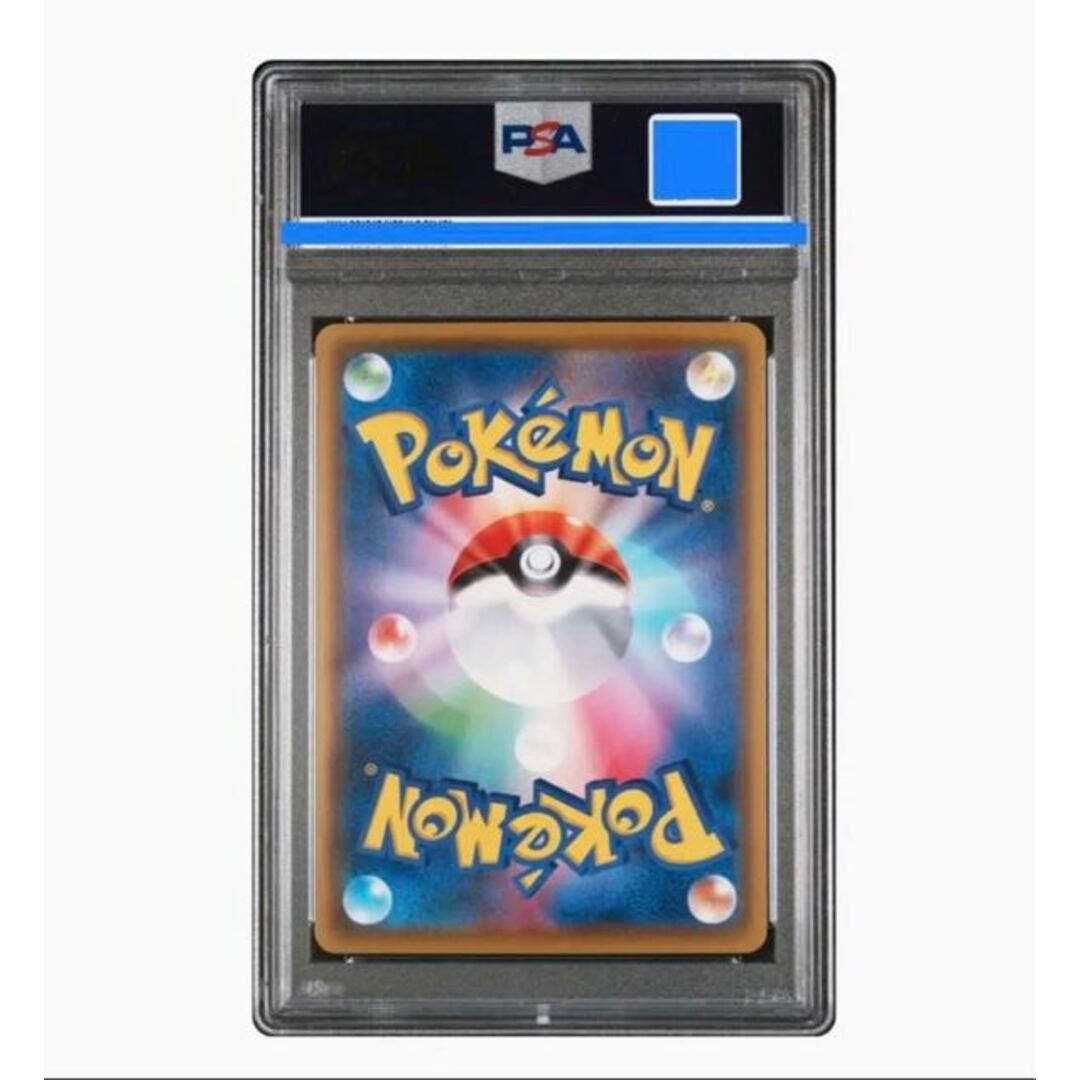 ポケモン - PSA10 オニオン SR 084/076の通販 by magi 個人ユーザー