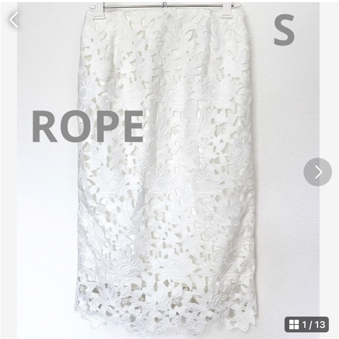 ROPE’(ロペ)の★美品★ROPEロペ レーススカート S ホワイト レディースのスカート(ひざ丈スカート)の商品写真