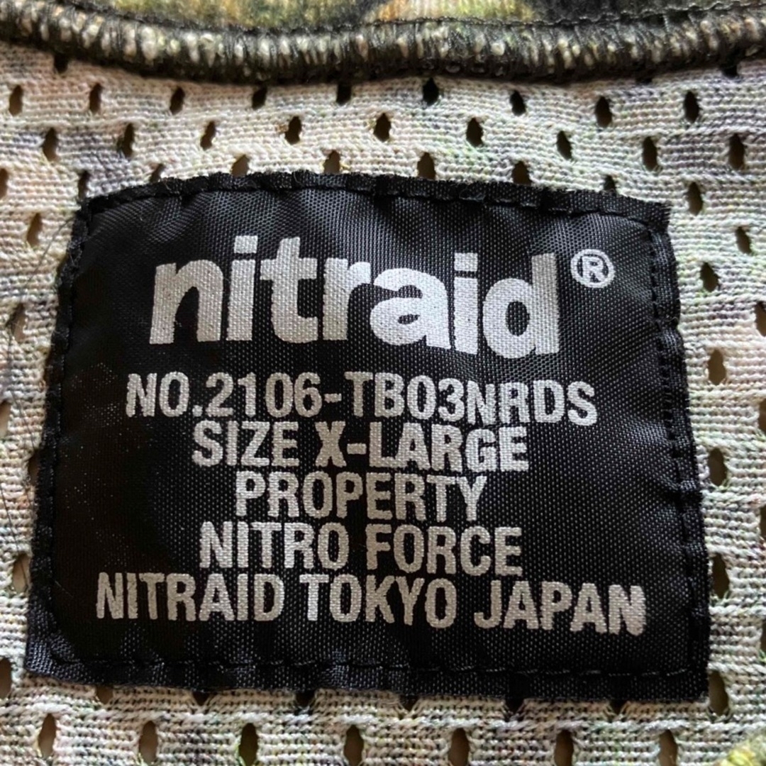 nitraid - nitraid dope forest weed XL セットアップの通販 by