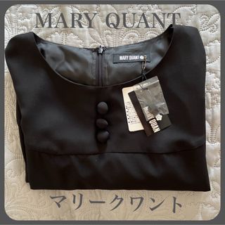 マリークワント(MARY QUANT)の【タグ付き新品】MARY QUANT☆マリークワント☆ロゴ刺繍＊ワンピース黒(ひざ丈ワンピース)