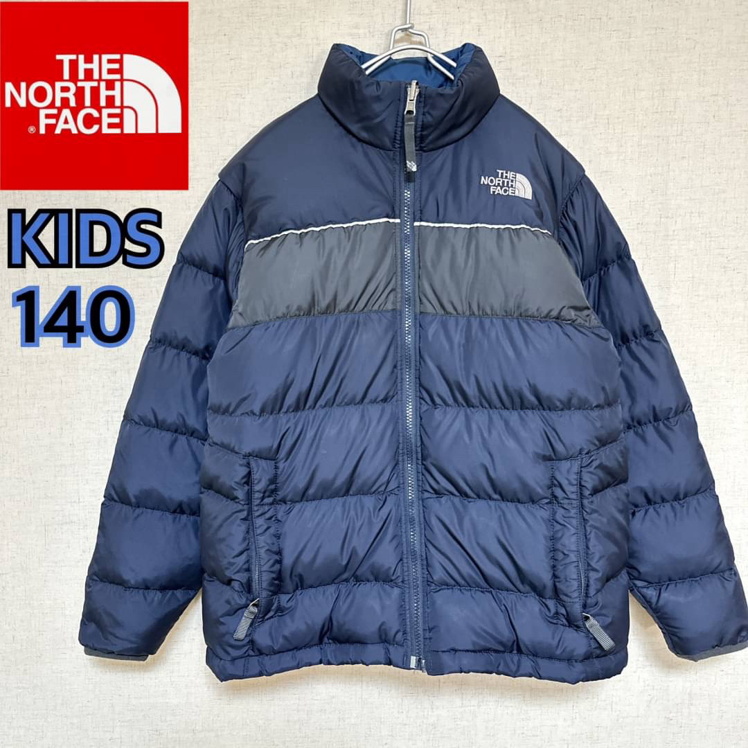 THE NORTH FACE ダウンジャケット　キッズ