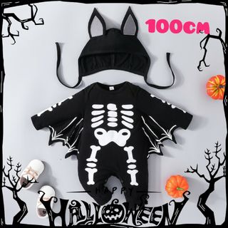 新品未使用 ハロウィン コスプレ コスチューム スカル＆コウモリ風 100(その他)