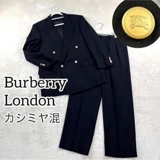 バーバリー(BURBERRY) メンズスーツの通販 300点以上 | バーバリーの