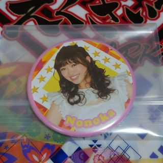 E-girls(E-girls) グッズの通販 6,000点以上 | イーガールズを買うなら
