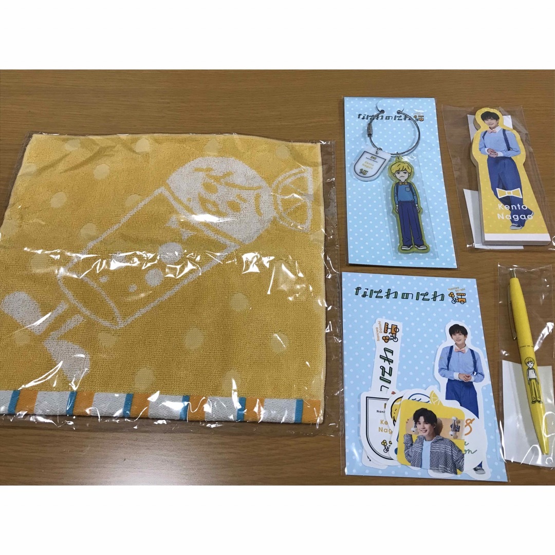 なにわ男子 - なにわ男子 なにわのにわ 長尾謙杜 公式グッズ 11点