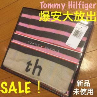 トミーヒルフィガー(TOMMY HILFIGER)の新品SALE✨激安 トミーヒルフィガー マフラー※ヴィクトリアシークレット好きに(マフラー/ショール)