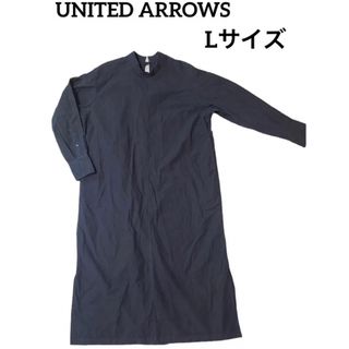 ビューティアンドユースユナイテッドアローズ(BEAUTY&YOUTH UNITED ARROWS)のUNITED ARROWS Iラインワンピース   バックリボン　Lサイズ(ロングワンピース/マキシワンピース)