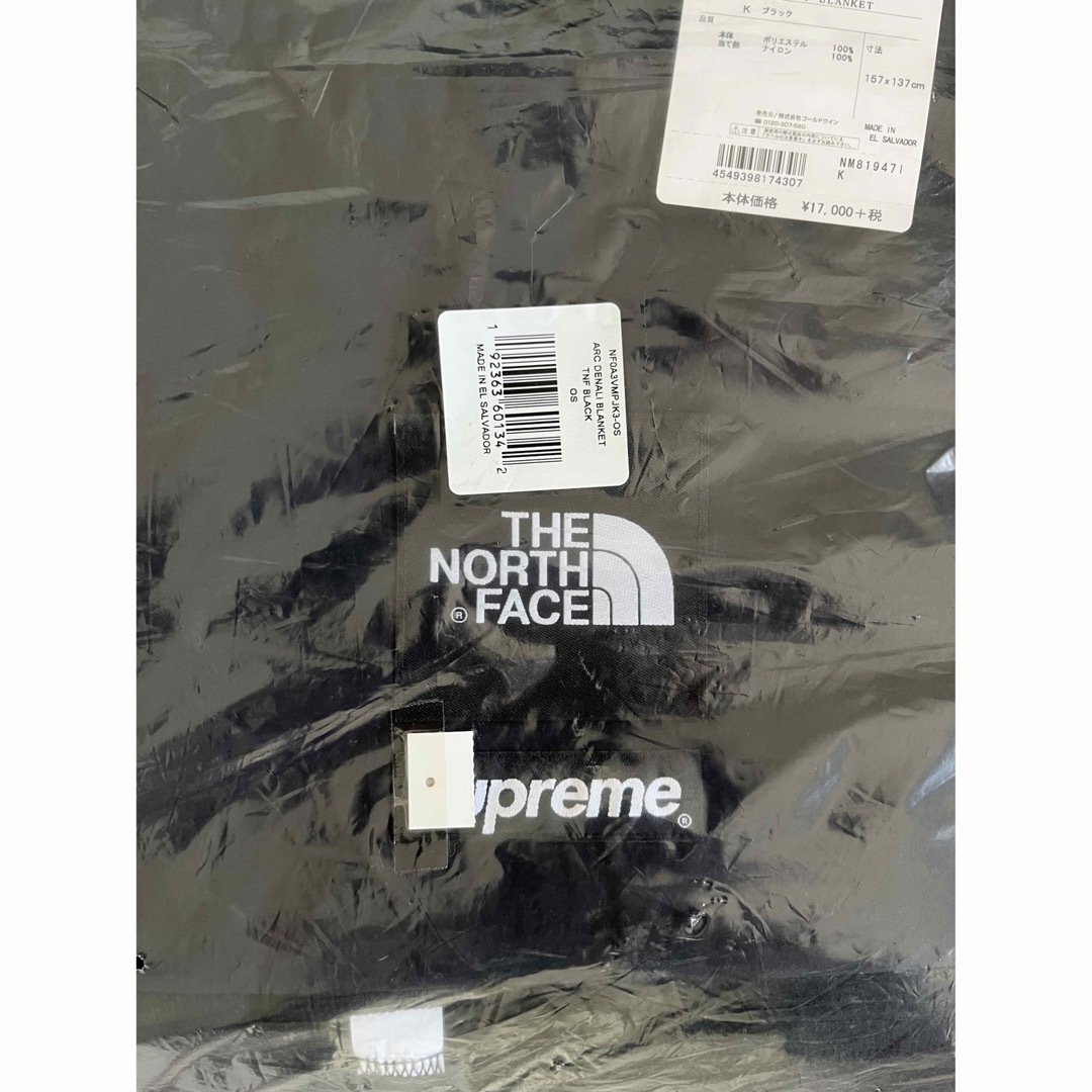 Supreme TheNorthFace フリースブランケットアーチロゴ