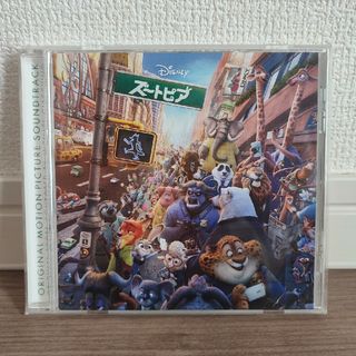 ディズニー(Disney)のズートピア　サウンドトラック(アニメ)