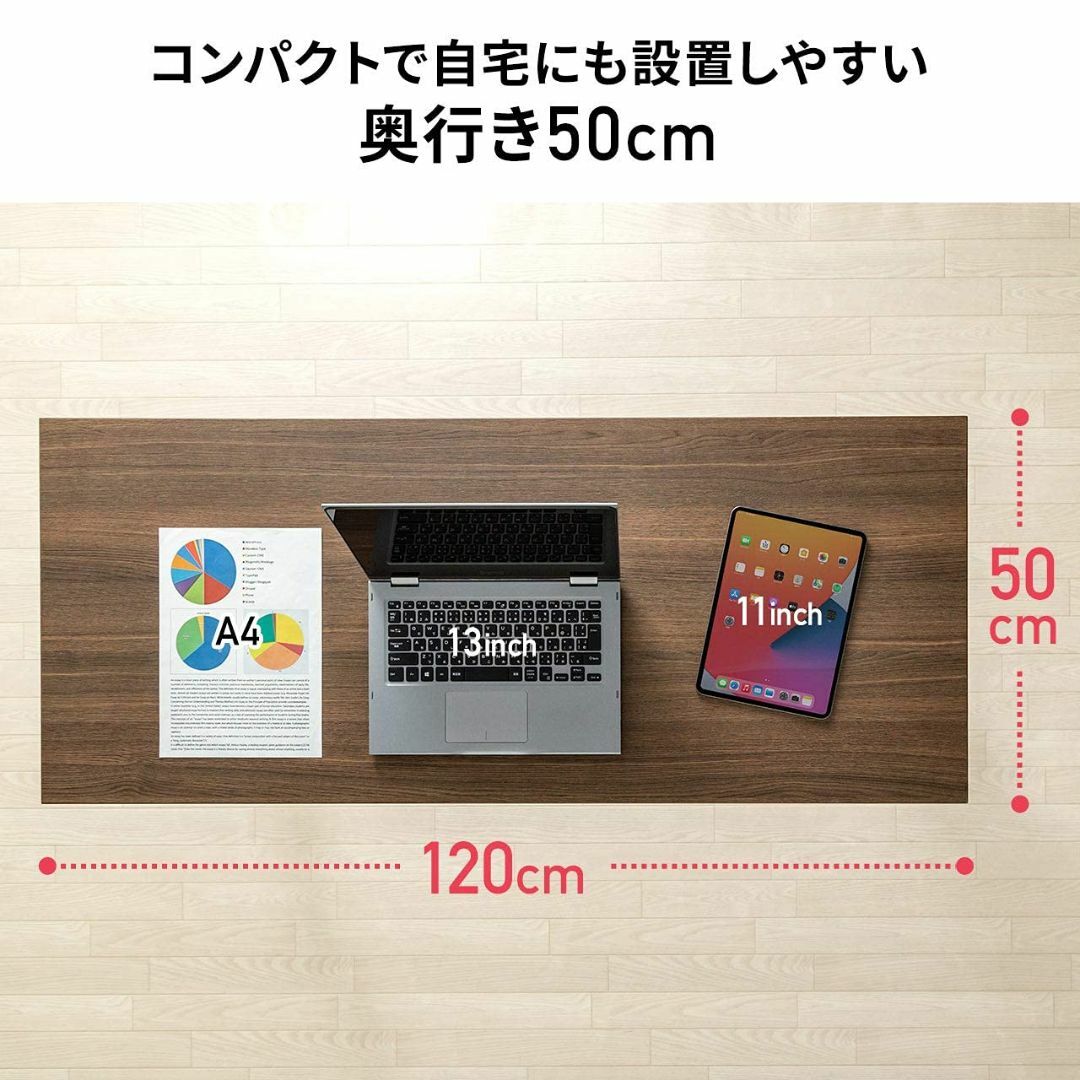 サンワダイレクト スタンディングデスク 昇降式 幅120×奥行50cm モニター 6