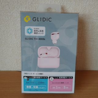 グライディック(GLIDiC)のSB C&S GLIDiC TW-4000s 紛失・延長保証パック/ピンク(ヘッドフォン/イヤフォン)