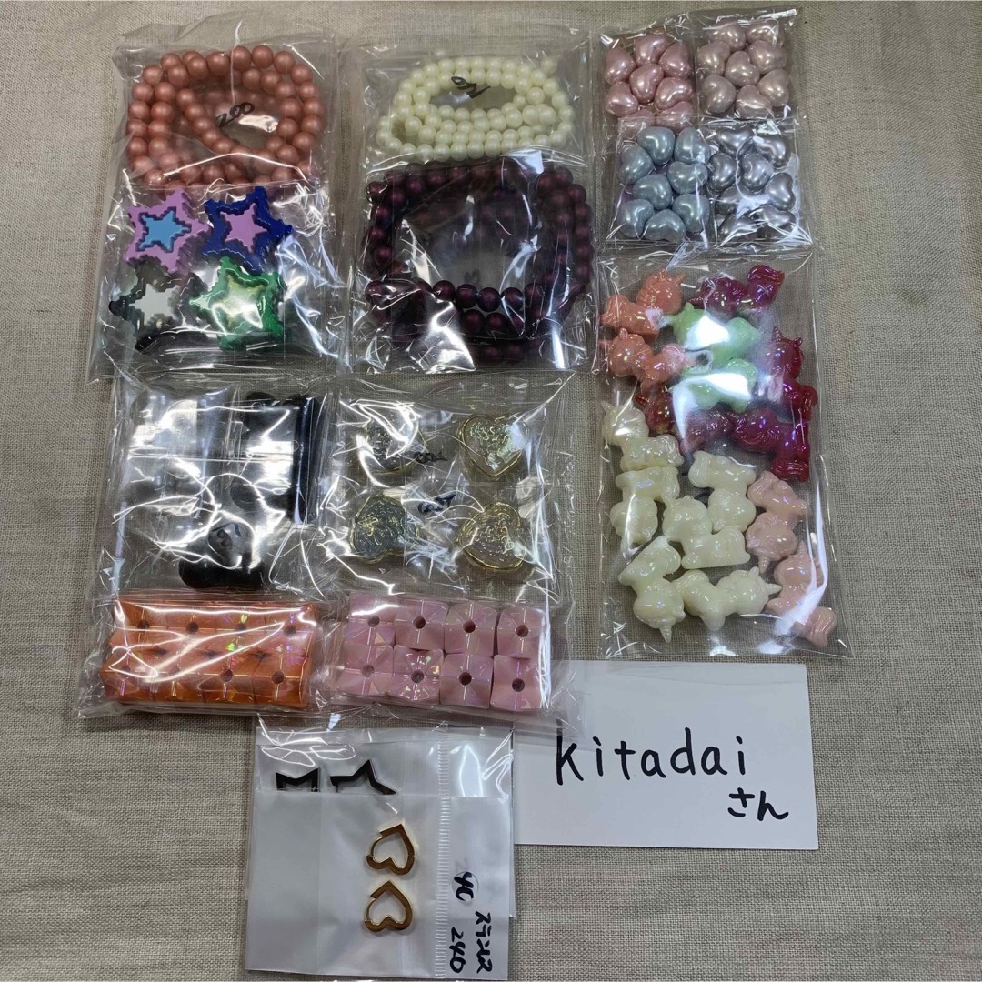kitadaiさん????✨