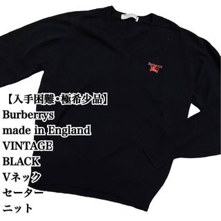 バーバリー(BURBERRY)のjimnamさま専用(ニット/セーター)