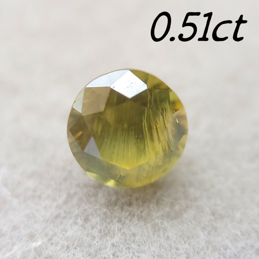 天然 ペリドットルース3.18ct - 材料