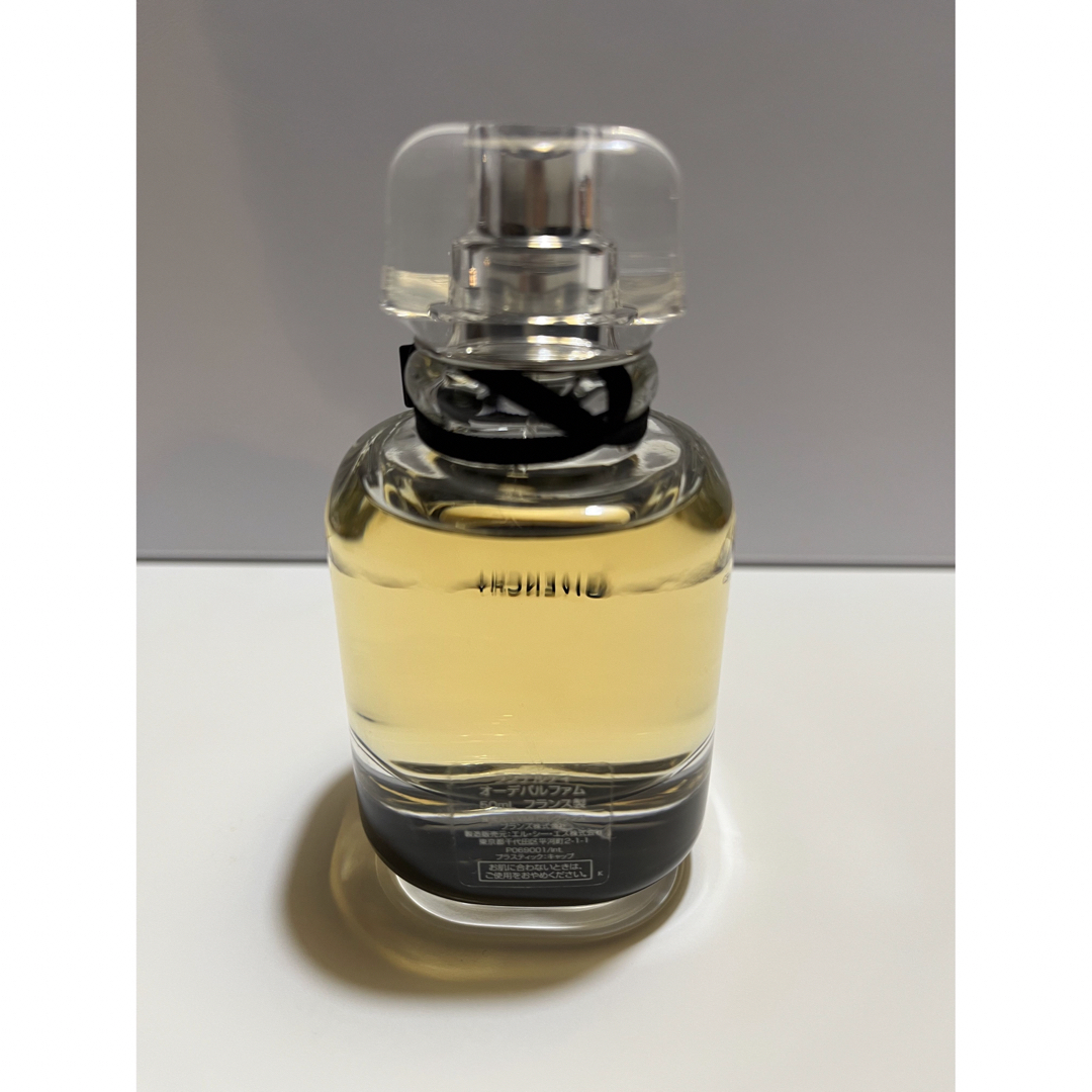 ジバンシイ Givenchy ランテルディオーデパルファム 50ml