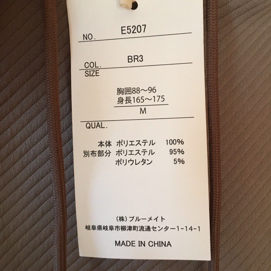 YEVS(イーブス)の●新品　イーブス　切り替え異素材　デザイン　パーカー　かぶり レディースのトップス(パーカー)の商品写真