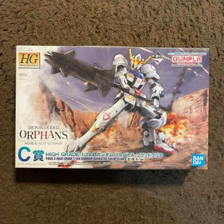 ガンダムコレクション(Gundam Collection（BANDAI）)のガンプラ一番くじC賞ガンダムバルバトス ソリッド クリア(プラモデル)