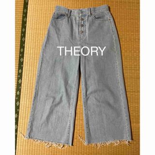セオリー デニム/ジーンズ(レディース)(ワイド)の通販 29点 | theory