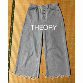 セオリー(theory)のりんご様用　Theory ジーンズ(デニム/ジーンズ)