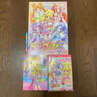 プリキュア  文具セット/ノート えんぴつ シートシール ぬりえ(キャラクターグッズ)