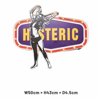 ヒステリックグラマー(HYSTERIC GLAMOUR)の!!新品!! ヒステリックグラマー ノベルティー 壁掛けマーキーライト(その他)