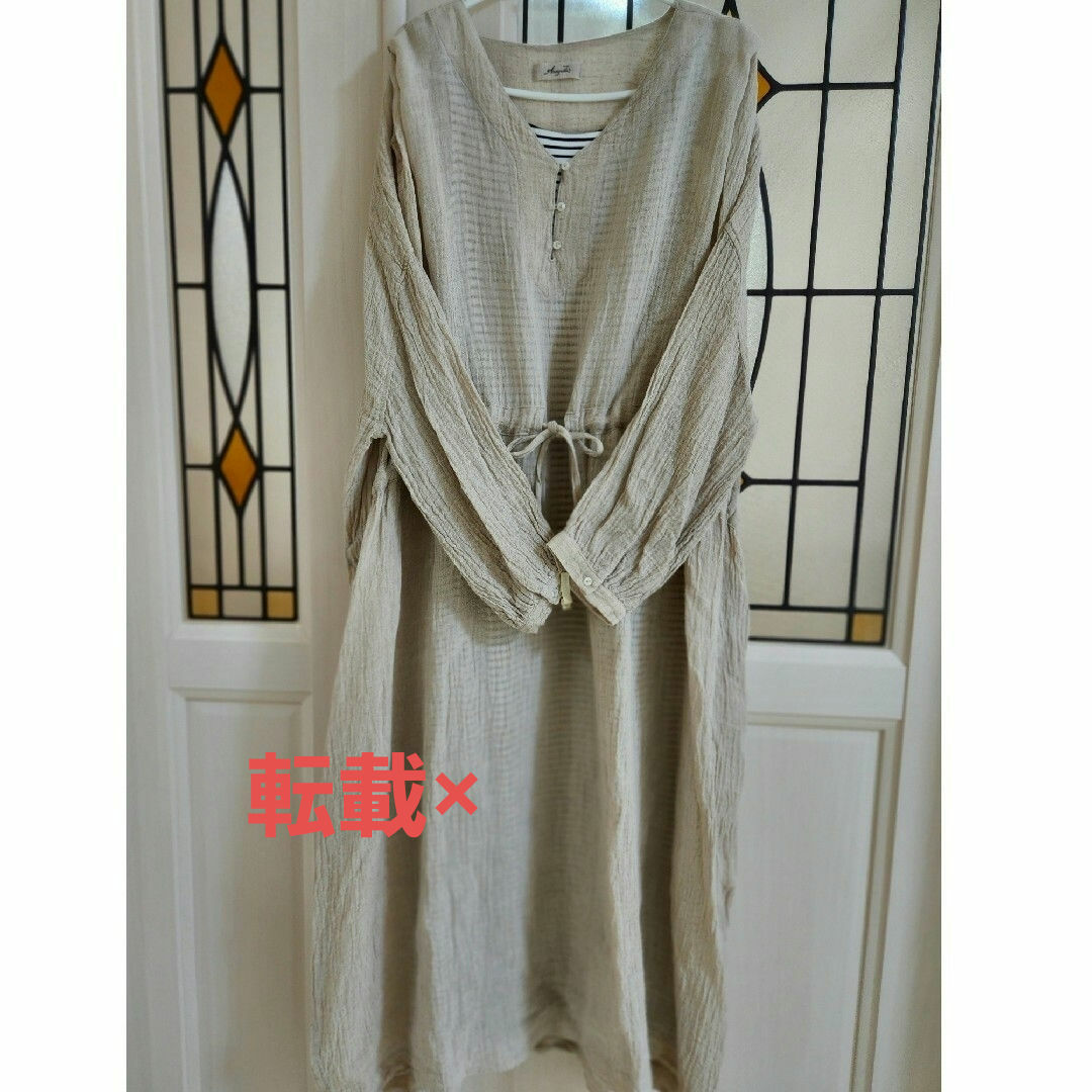 ICHI Antiquites リネンボイルドレス-