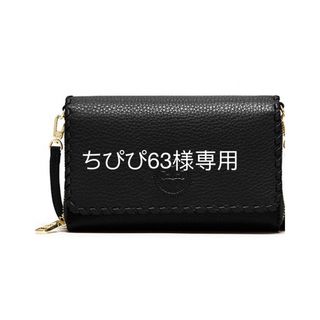 新品 トリーバーチ ステッチ マリオン財布 Tory Burch