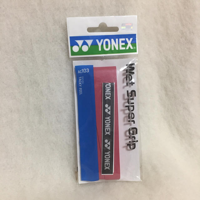 YONEX(ヨネックス)のウェットスーパーグリップテープ スポーツ/アウトドアのスポーツ/アウトドア その他(バドミントン)の商品写真