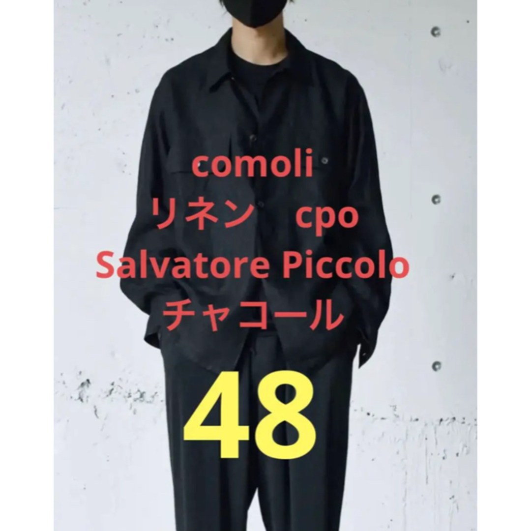 コモリ22ssリネンcpo Salvatore Piccolo チャコール48トップス