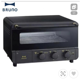 BRUNO - ブルーノ BOE067-BK 黒 スチーム＆ベイク オーブントースター