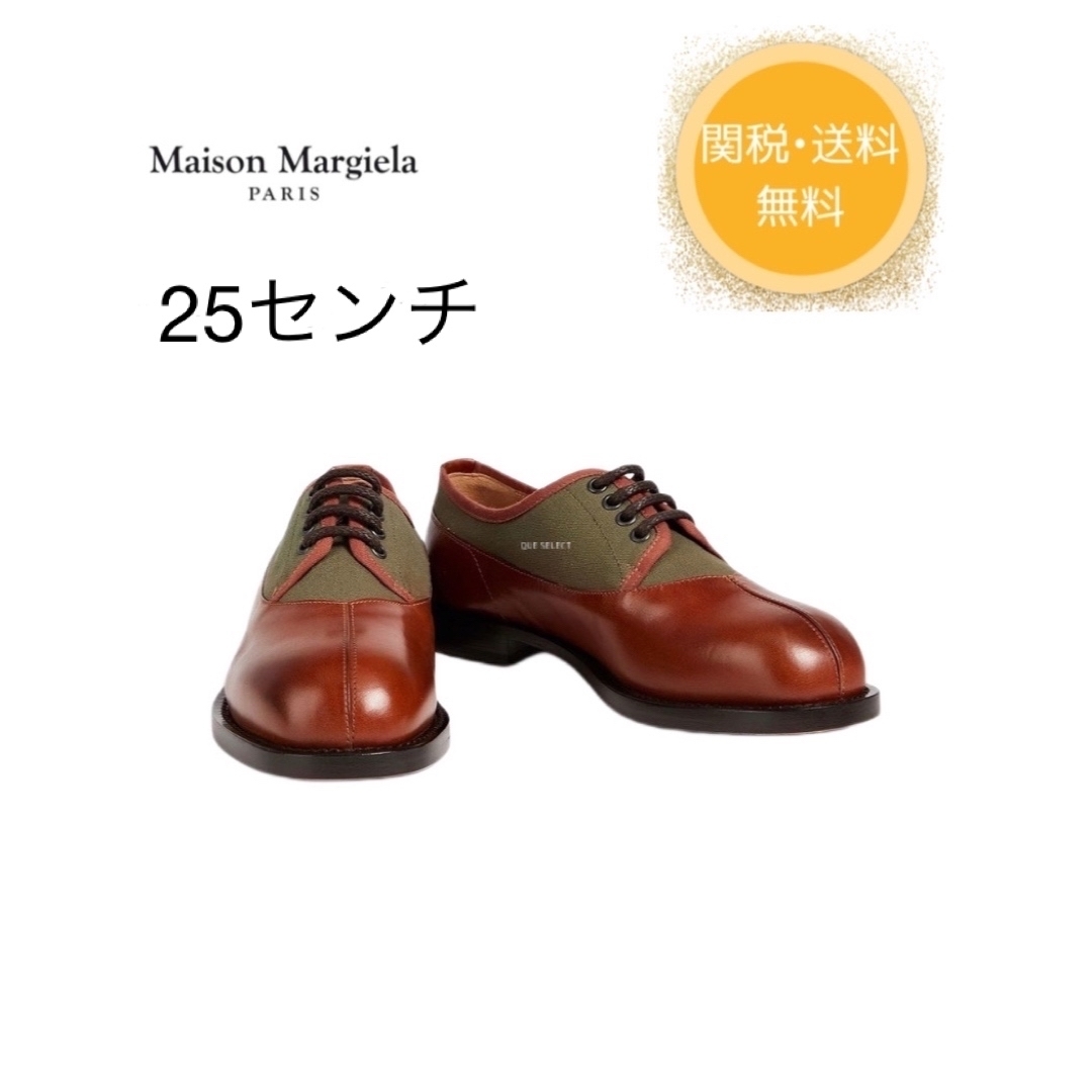 Maison Martin Margiela(マルタンマルジェラ)の新品　22AW MAISON MARGIELA DERBY SHOES メンズの靴/シューズ(ドレス/ビジネス)の商品写真