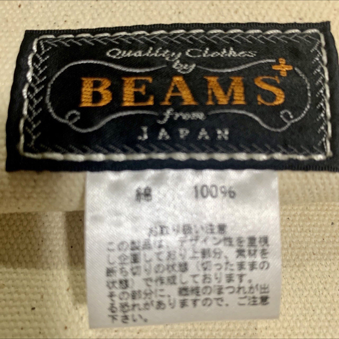 BEAMS(ビームス)のBEAMS＋  ビームスプラス  トートバッグ  オリジナル　キャンパス地 レディースのバッグ(トートバッグ)の商品写真