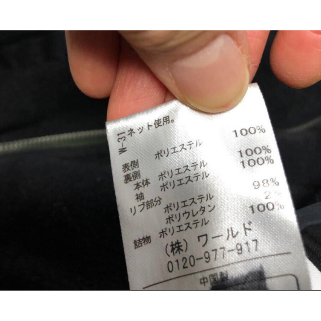 THE SHOP TK(ザショップティーケー)のお値下げ！THE SHOP TK カッコいいリバーシブルアウター130センチ キッズ/ベビー/マタニティのキッズ服男の子用(90cm~)(ジャケット/上着)の商品写真