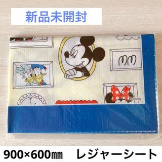 ディズニー(Disney)の【Disney】Disneyキャラクター　レジャーシート(その他)