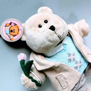 スタバ(Starbucks Coffee) 新品 ぬいぐるみの通販 700点以上
