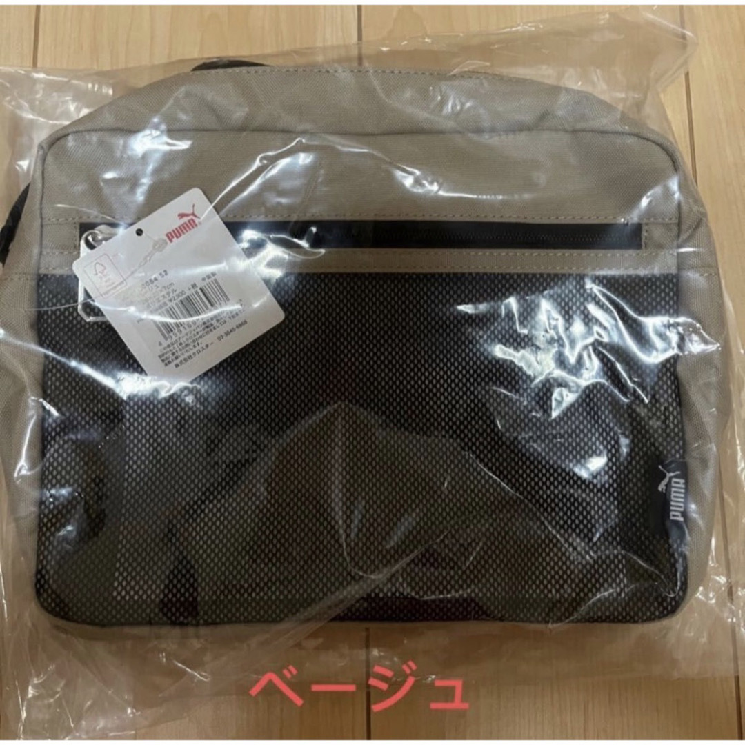 PUMA(プーマ)の[プーマ] 横型ミニショルダーバッグ 横型ミニショルダー レディースのバッグ(ショルダーバッグ)の商品写真