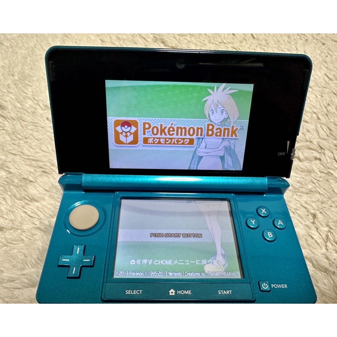 3ds　アクアブルー　未使用　新品