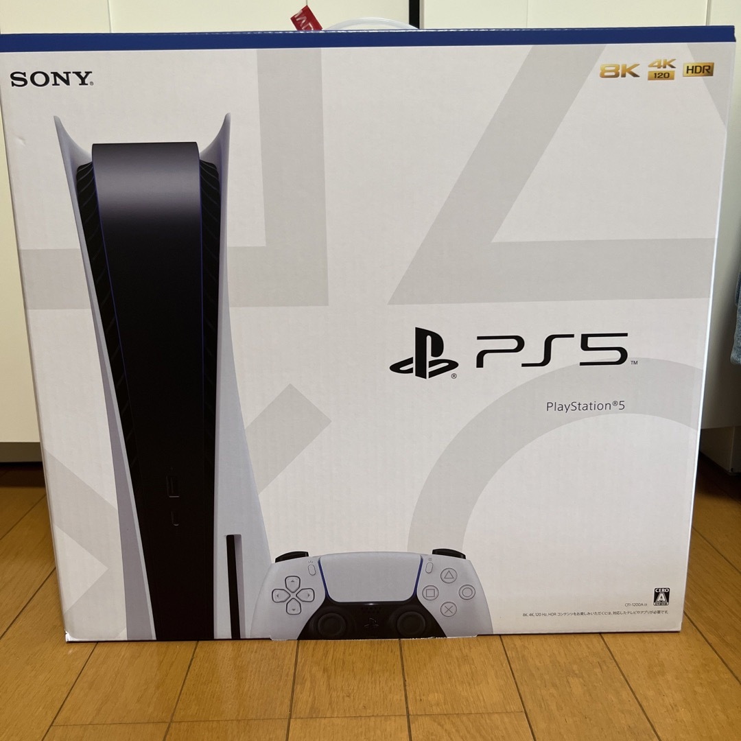 【新品】SONY PlayStation5 CFI-1200A01