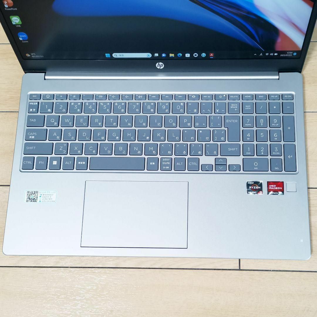 新品⭐HPノートパソコン Win11 オフィス入り 白 webカメラ マウス付⭐-