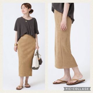 ドゥーズィエムクラス(DEUXIEME CLASSE)のDeuxieme Classe Jersey SUEDE タイトスカート美品(ロングスカート)