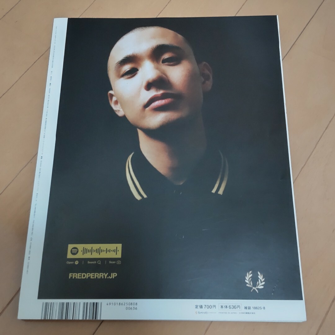 SAN-EI(サンエイ)のmen's FUDGE 2020年 08月号 エンタメ/ホビーの雑誌(その他)の商品写真